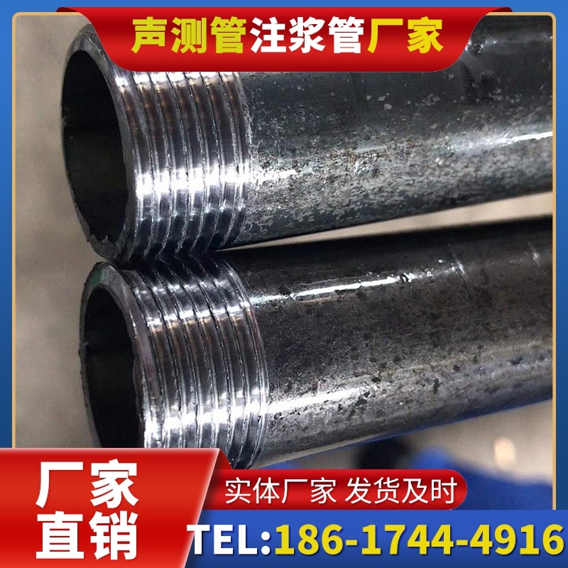 靖远打桩声测管的定制化服务与异形桩基适配
