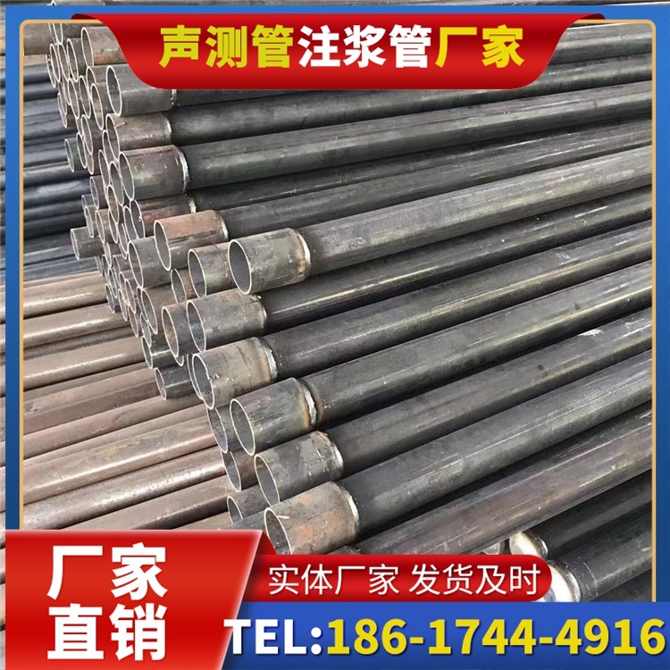靖远桩基施工声测管的废旧管材回收与再利用