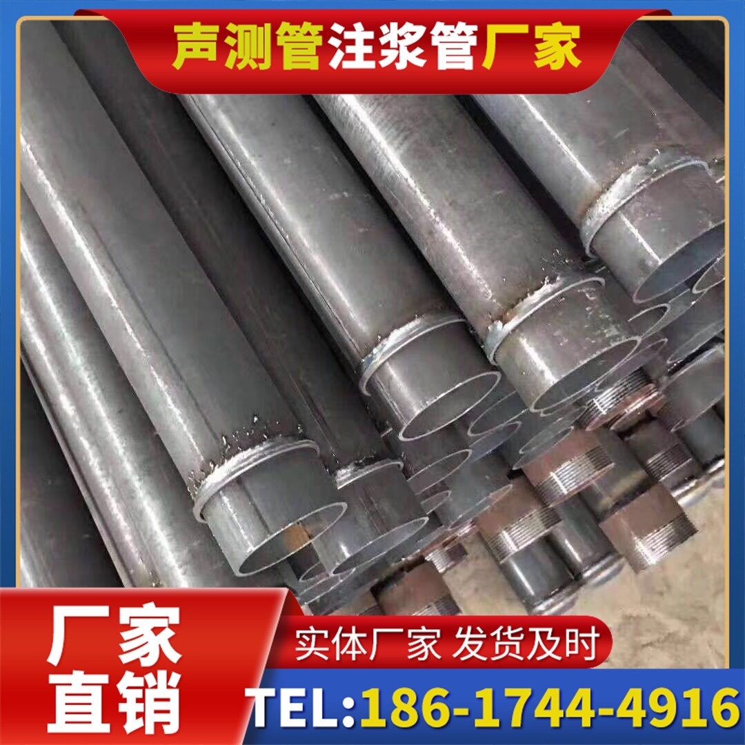 靖远桩基声测管施工中的测量控制技术