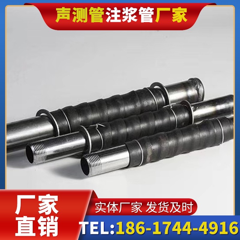 靖远打桩声测管的检测数据解读与应用