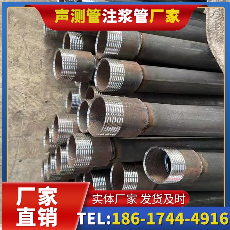 靖远采购批量对声测管价格的影响及议价策略