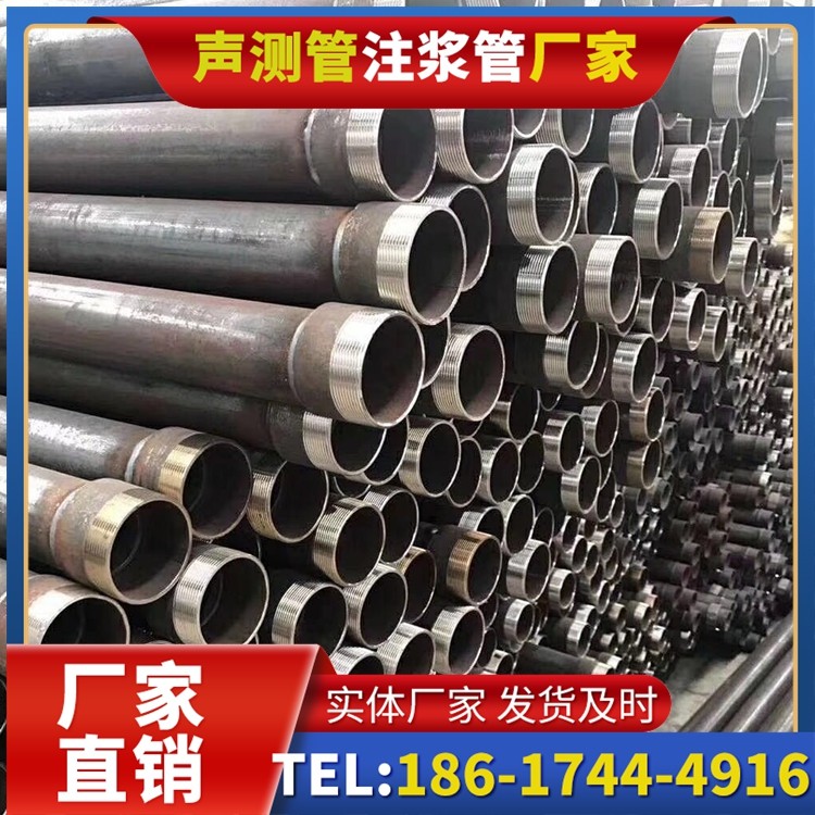 靖远桩基声测管在高层建筑施工中的质量把控重点