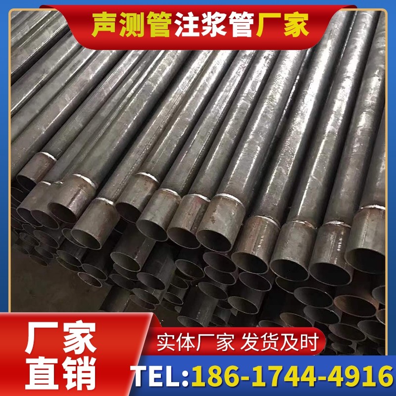 靖远套筒式声测管的用户常见疑问与解答