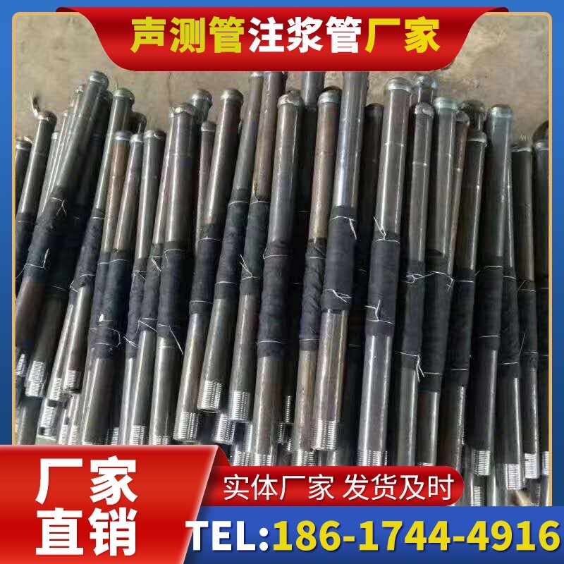 靖远桩基声测管安装后的质量验收标准