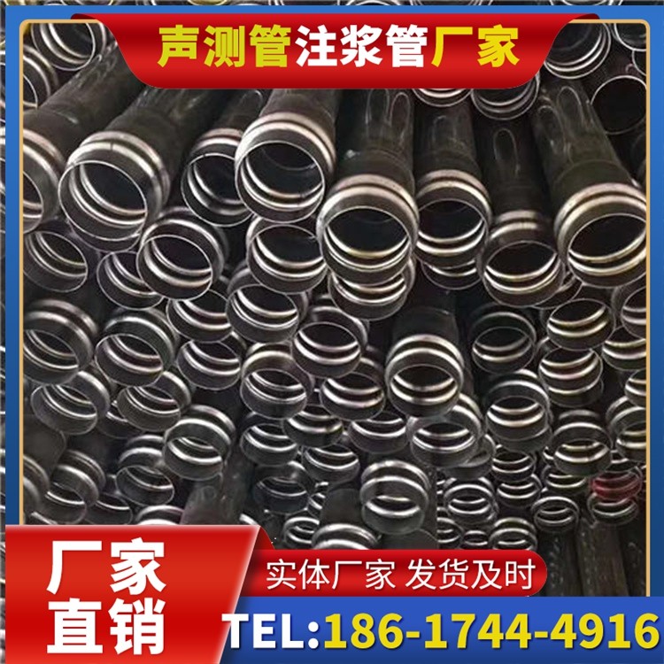 靖远声测管制造厂家的生产工艺差异及影响