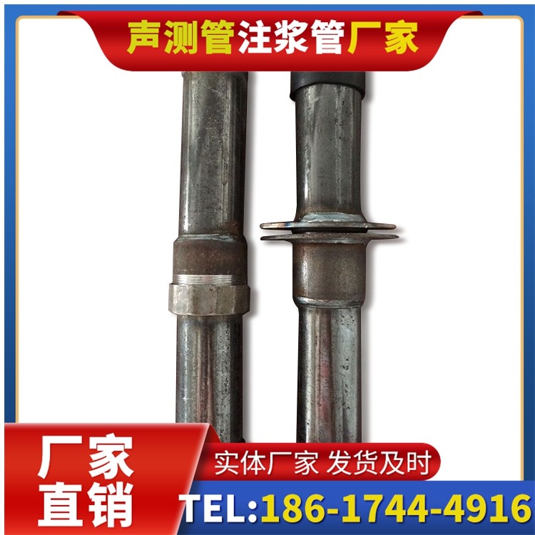 靖远桩基施工声测管与混凝土浇筑的协同控制要点