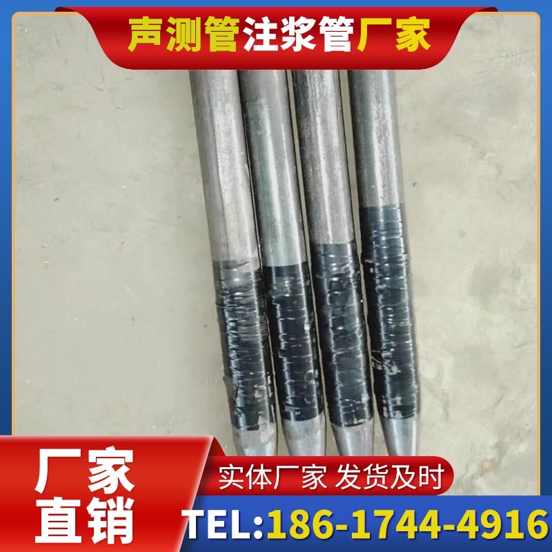 靖远桩基声测管的使用寿命影响因素与延长方法